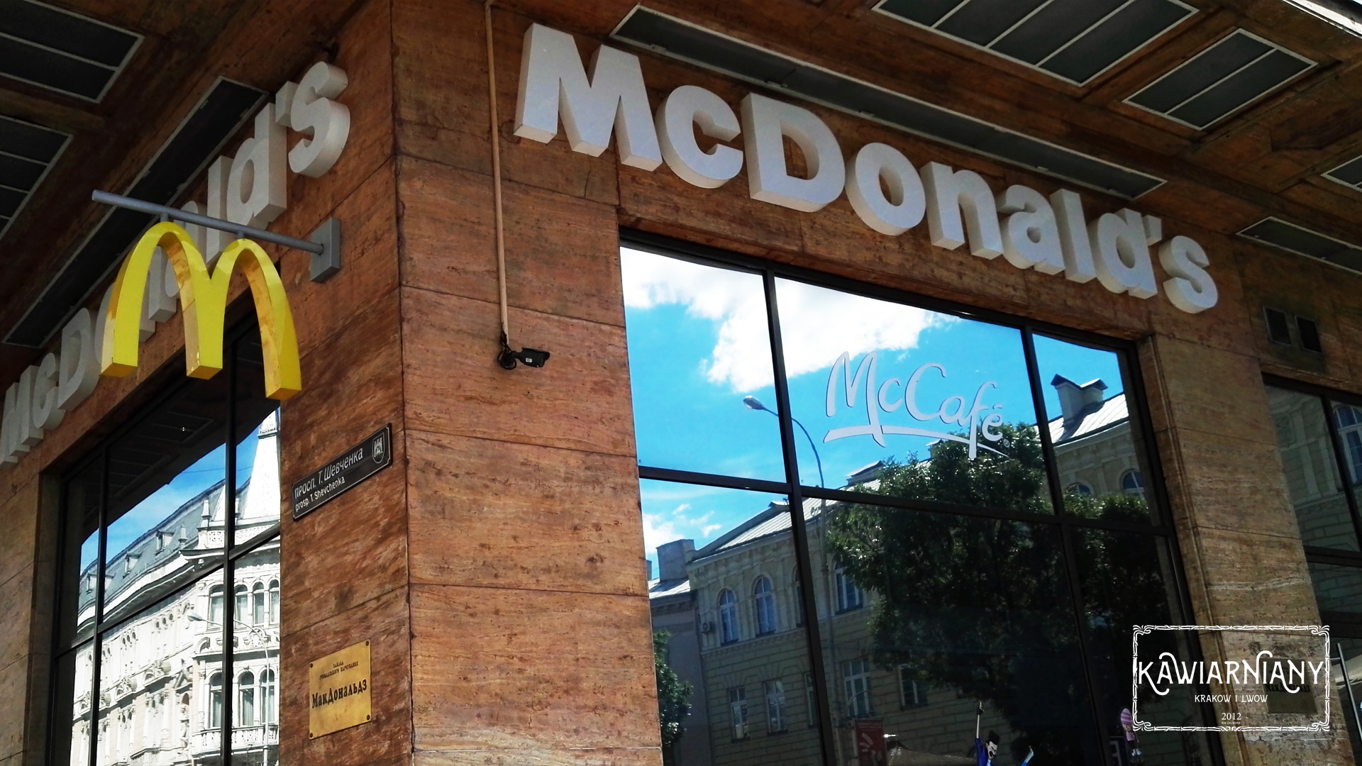 Tylko we Lwowie: McDonald’s z okienkiem walk-thru