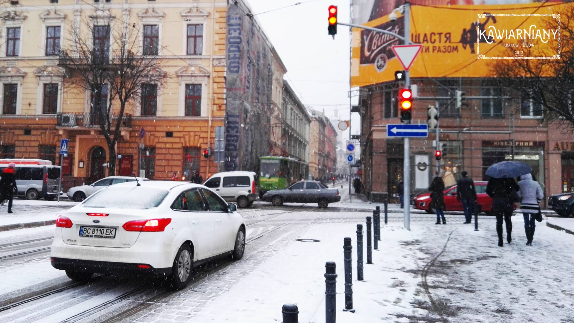 Lwów - Wały Hetmańskie