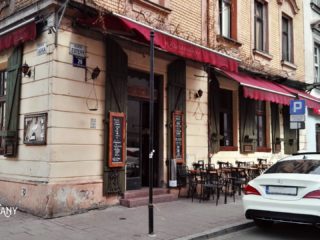 Kawiarnia Singer, Kraków, Kazimierz