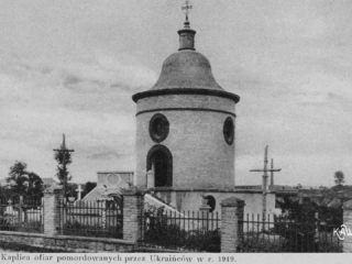 Kaplica Orląt Złoczowskich