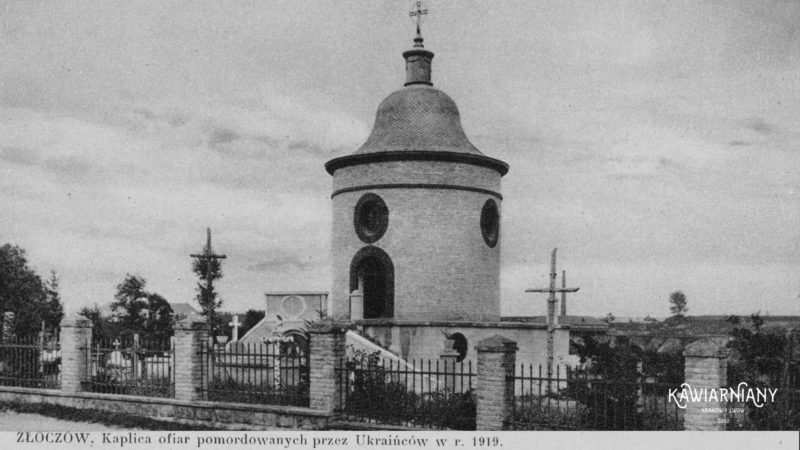 Kaplica Orląt Złoczowskich