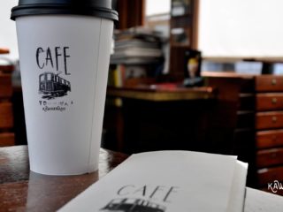 Cafe Tramwaj w Tarnowie
