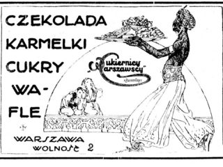 Przedwojenne reklamy prasowe