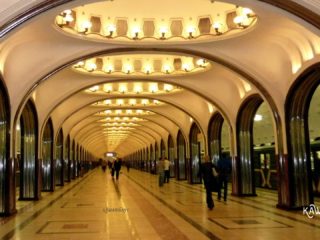 Metro, Moskwa