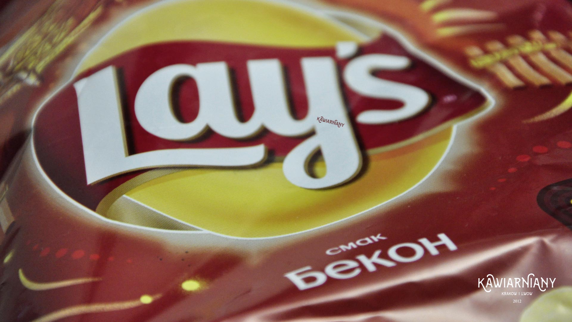 Lays bekonowe Ukraina