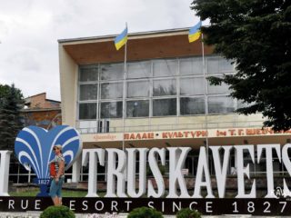 Czy warto jechać do Truskawca?